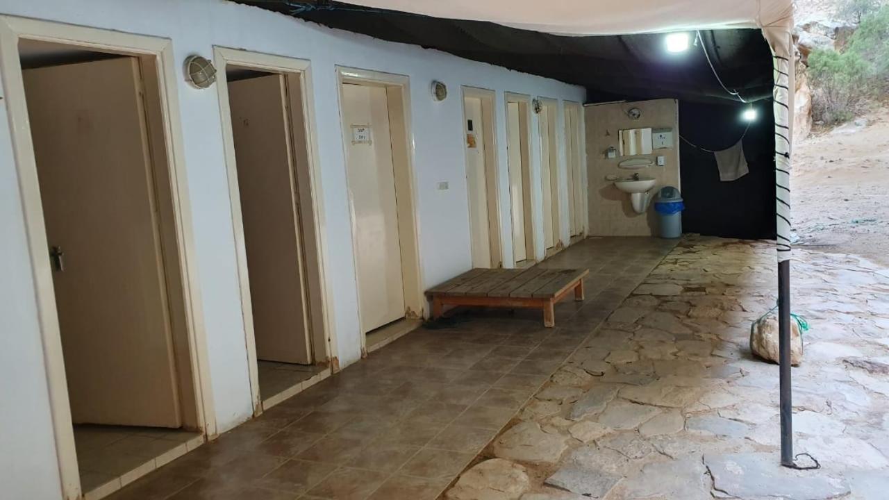Hotel Ammarin Bedouin Camp Wadi Musa Zewnętrze zdjęcie
